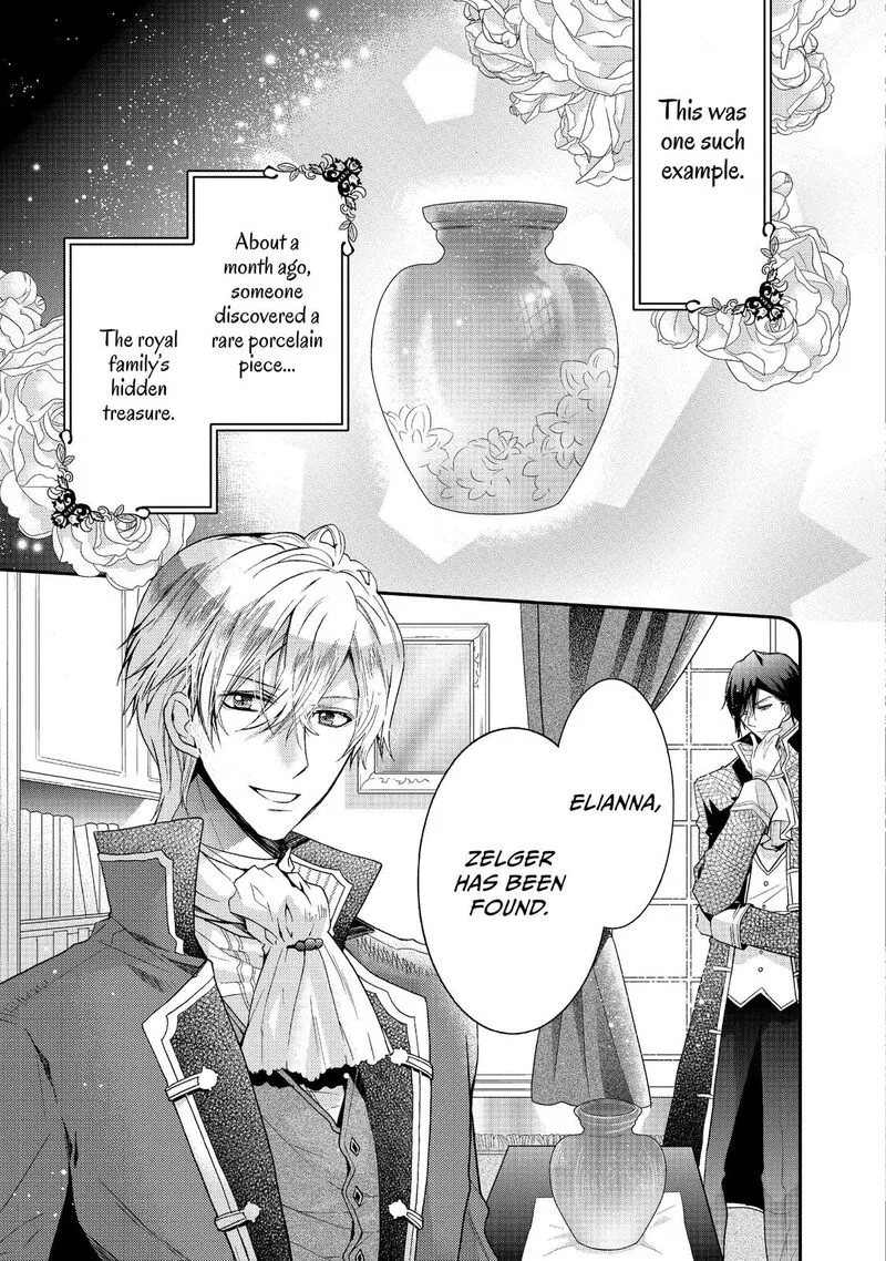 Mushikaburi-hime Chapter 6 page 9