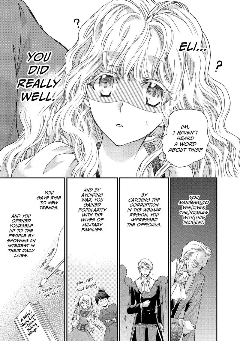 Mushikaburi-hime Chapter 6 page 25