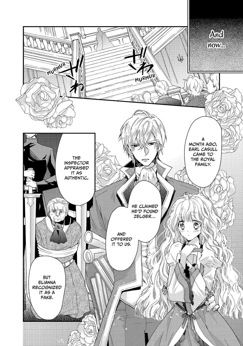 Mushikaburi-hime Chapter 6 page 12