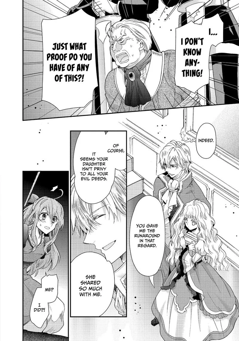 Mushikaburi-hime Chapter 6 page 16