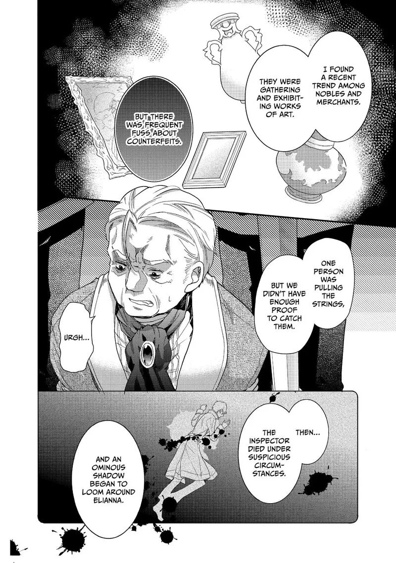 Mushikaburi-hime Chapter 6 page 14