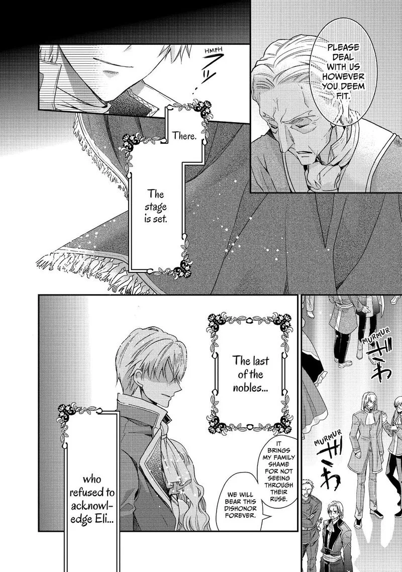 Mushikaburi-hime Chapter 6 page 22