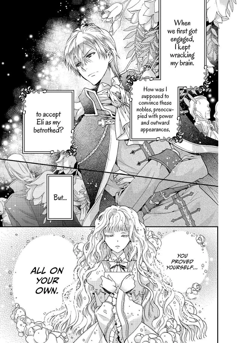 Mushikaburi-hime Chapter 6 page 7