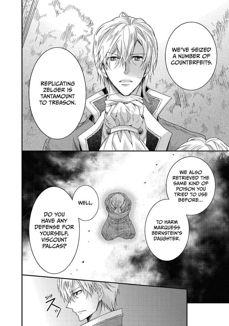 Mushikaburi-hime Chapter 6 page 20
