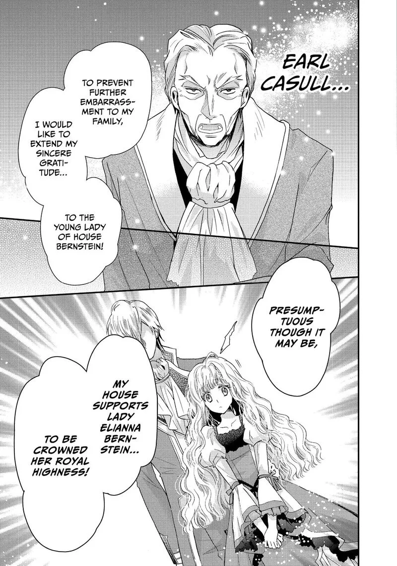 Mushikaburi-hime Chapter 6 page 23