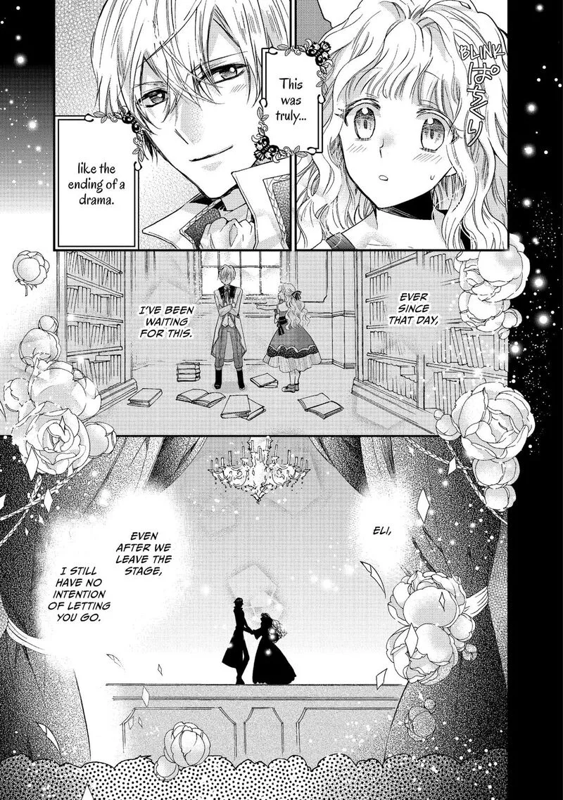 Mushikaburi-hime Chapter 6 page 31