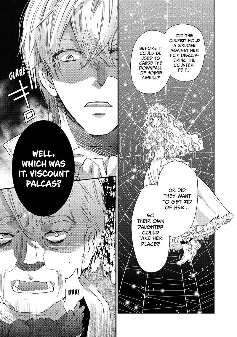 Mushikaburi-hime Chapter 6 page 15