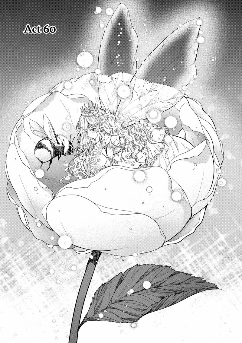 Mushikaburi-hime Chapter 60 page 1