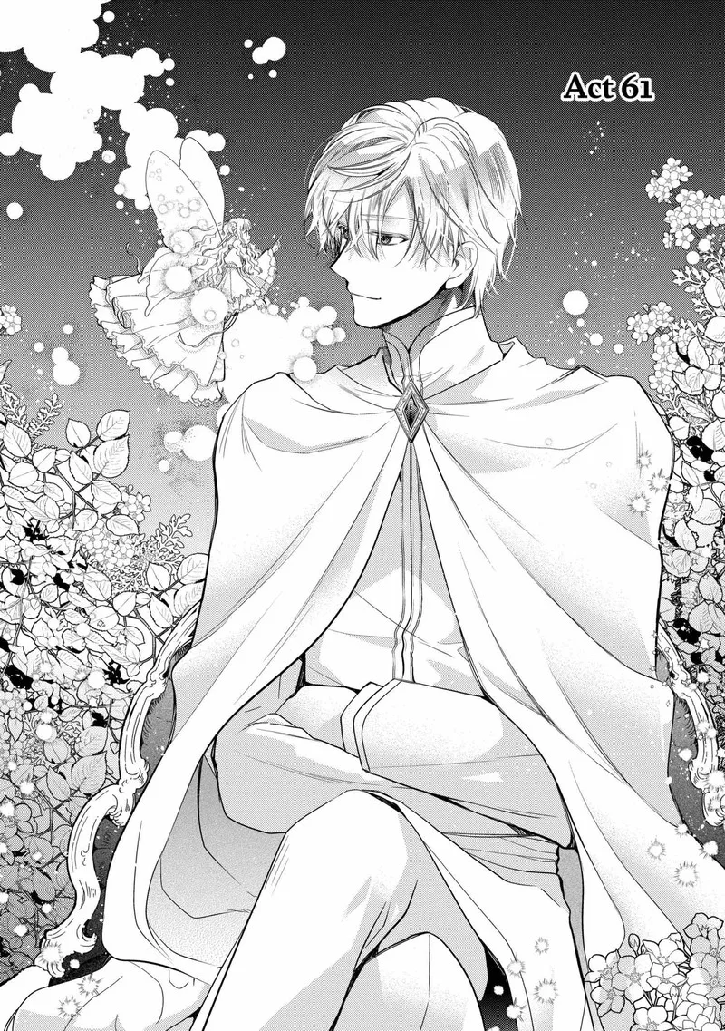 Mushikaburi-hime Chapter 61 page 1