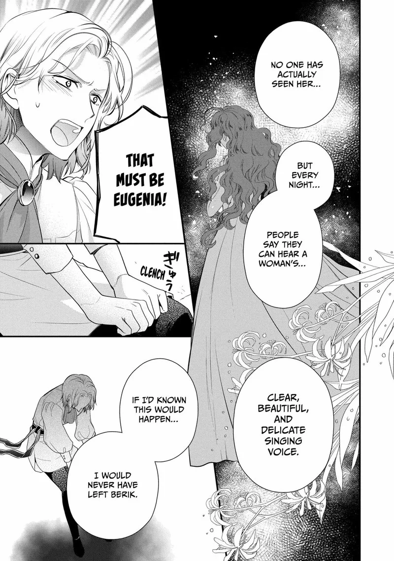 Mushikaburi-hime Chapter 61 page 7