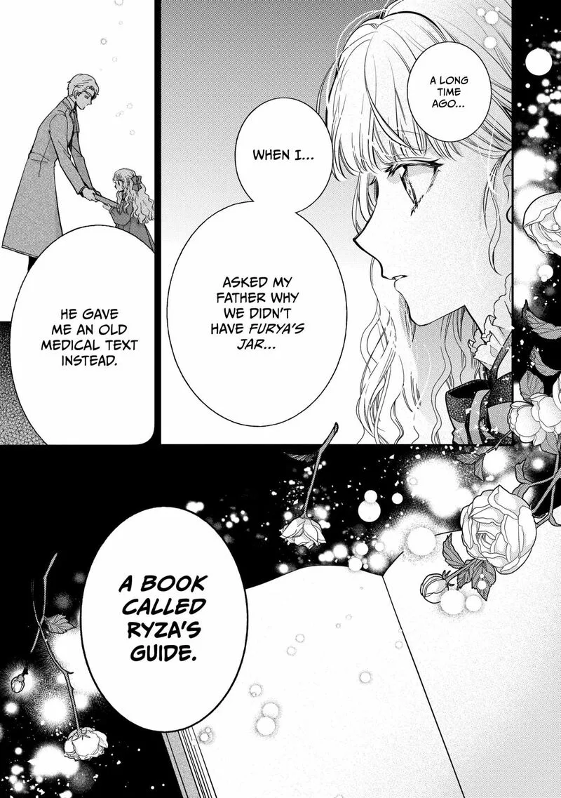 Mushikaburi-hime Chapter 63 page 16