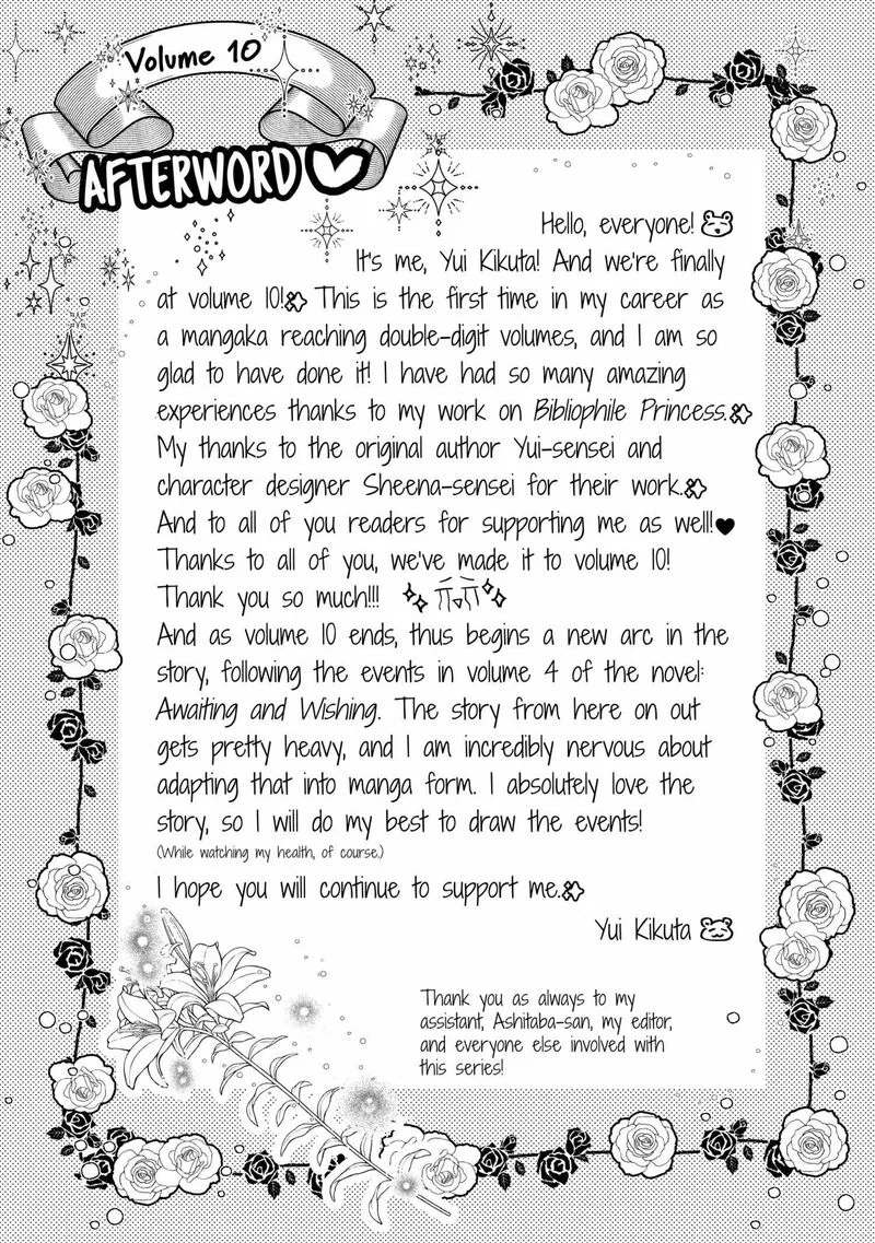 Mushikaburi-hime Chapter 63 page 27