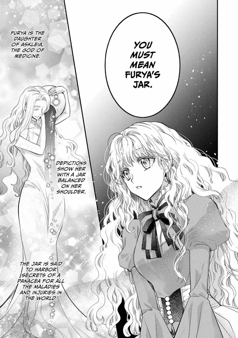 Mushikaburi-hime Chapter 63 page 8
