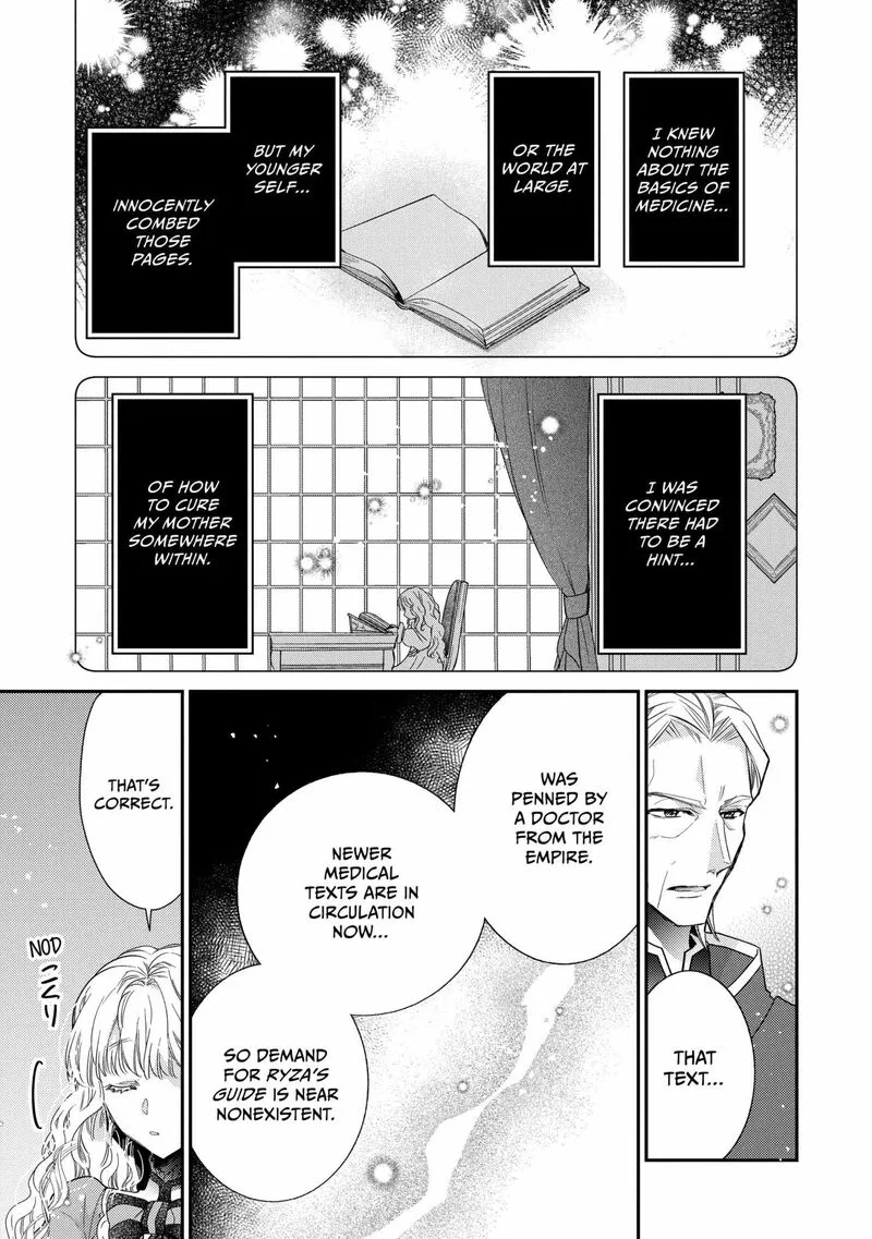 Mushikaburi-hime Chapter 63 page 18