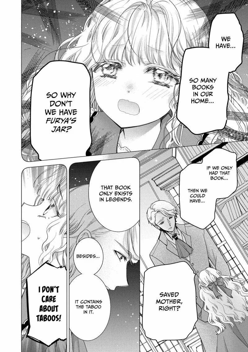 Mushikaburi-hime Chapter 63 page 11