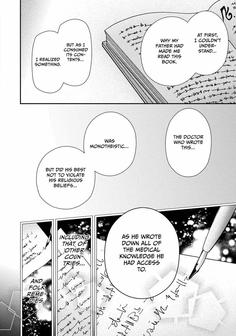 Mushikaburi-hime Chapter 63 page 19