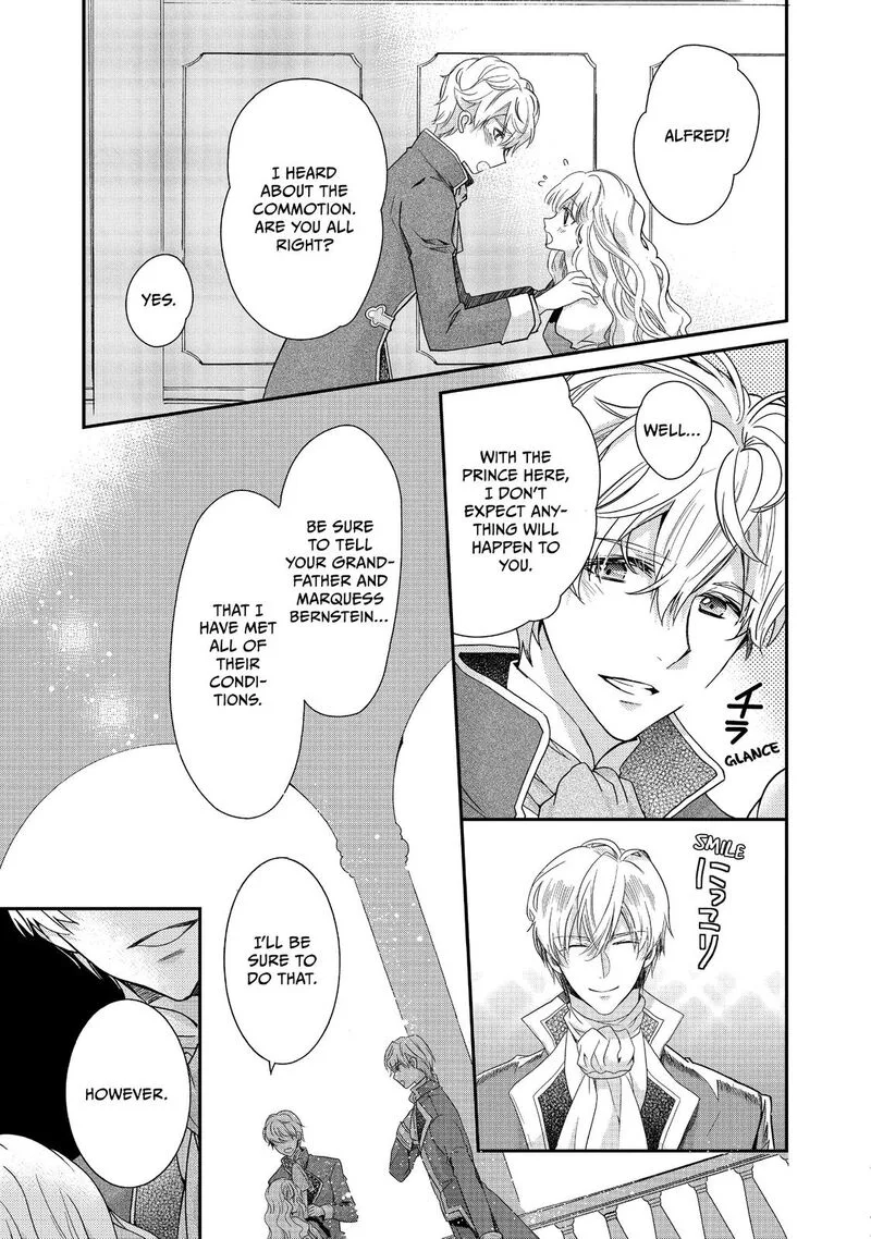 Mushikaburi-hime Chapter 7 page 9