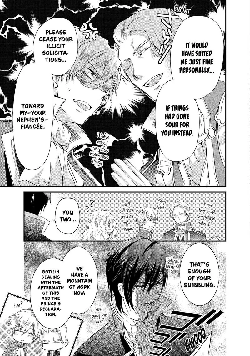 Mushikaburi-hime Chapter 7 page 5