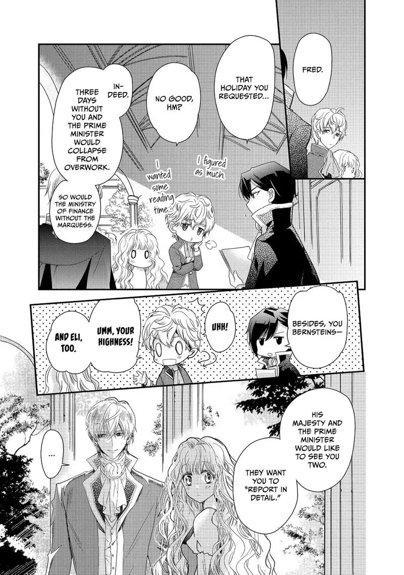 Mushikaburi-hime Chapter 7 page 11