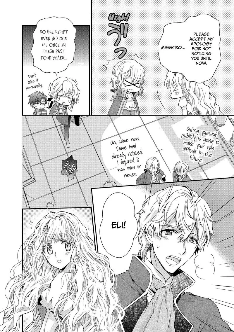 Mushikaburi-hime Chapter 7 page 8