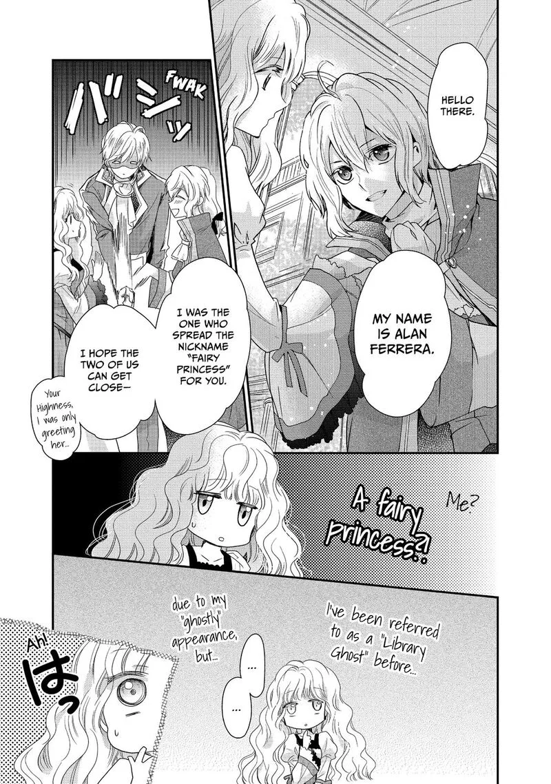 Mushikaburi-hime Chapter 7 page 7