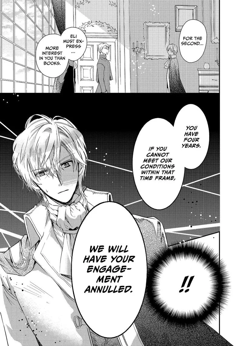 Mushikaburi-hime Chapter 7 page 17