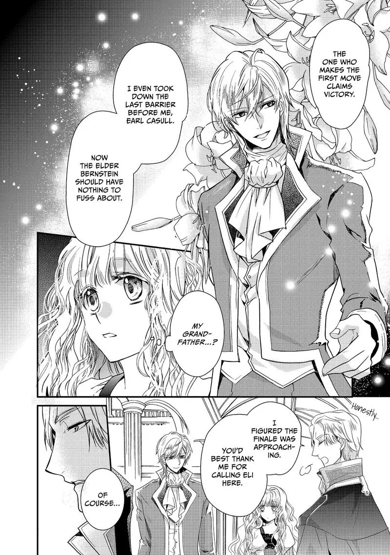 Mushikaburi-hime Chapter 7 page 4