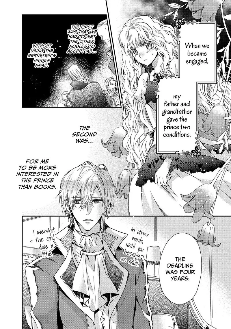 Mushikaburi-hime Chapter 8 page 2