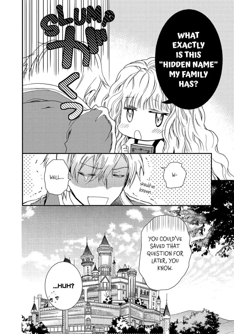 Mushikaburi-hime Chapter 8 page 16