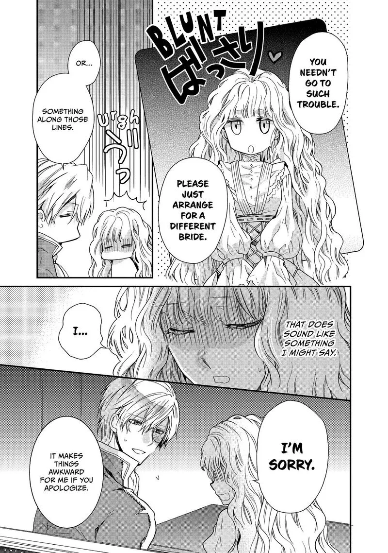 Mushikaburi-hime Chapter 8 page 5