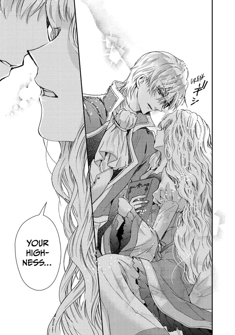 Mushikaburi-hime Chapter 8 page 15