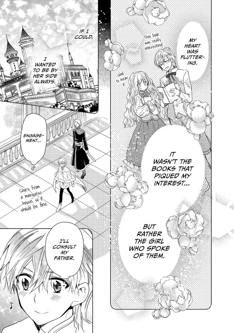 Mushikaburi-hime Chapter 9 page 17