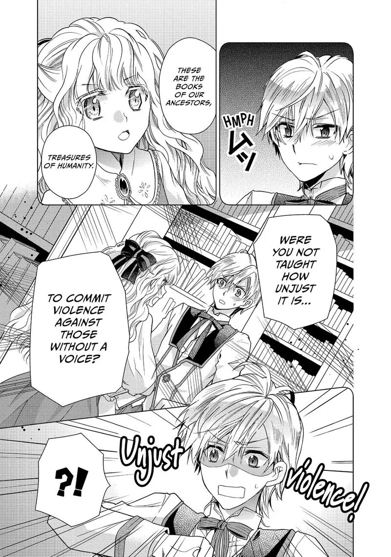 Mushikaburi-hime Chapter 9 page 11
