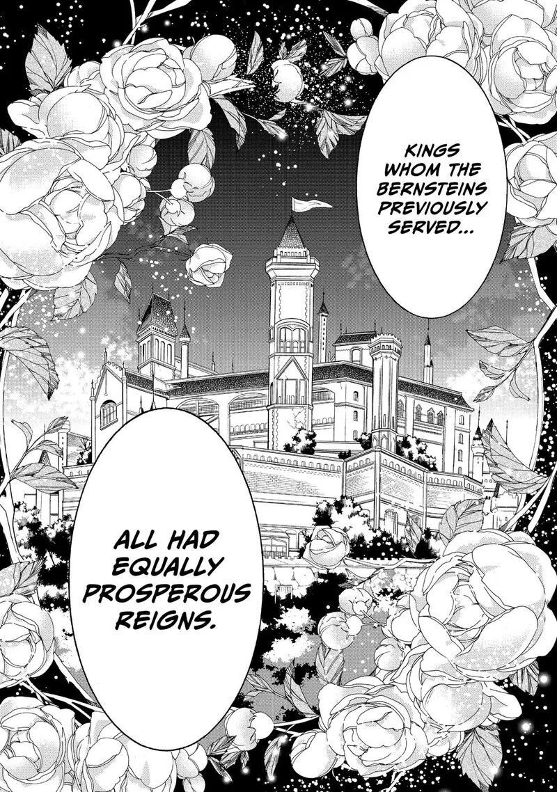 Mushikaburi-hime Chapter 9 page 22