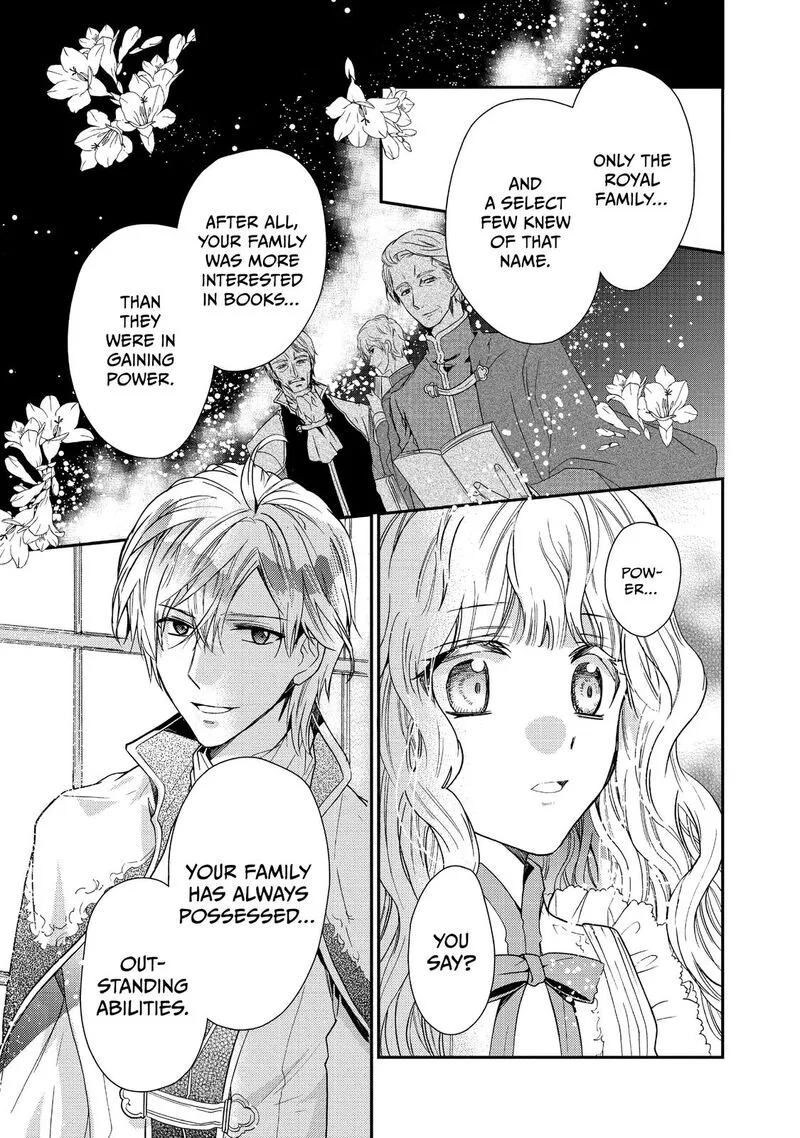 Mushikaburi-hime Chapter 9 page 21