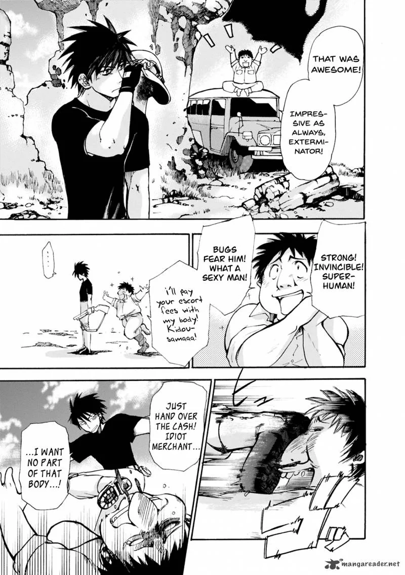 Mushikago no Cagaster Chapter 1 page 15