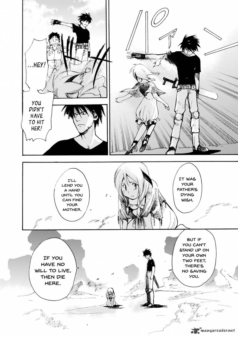 Mushikago no Cagaster Chapter 1 page 22
