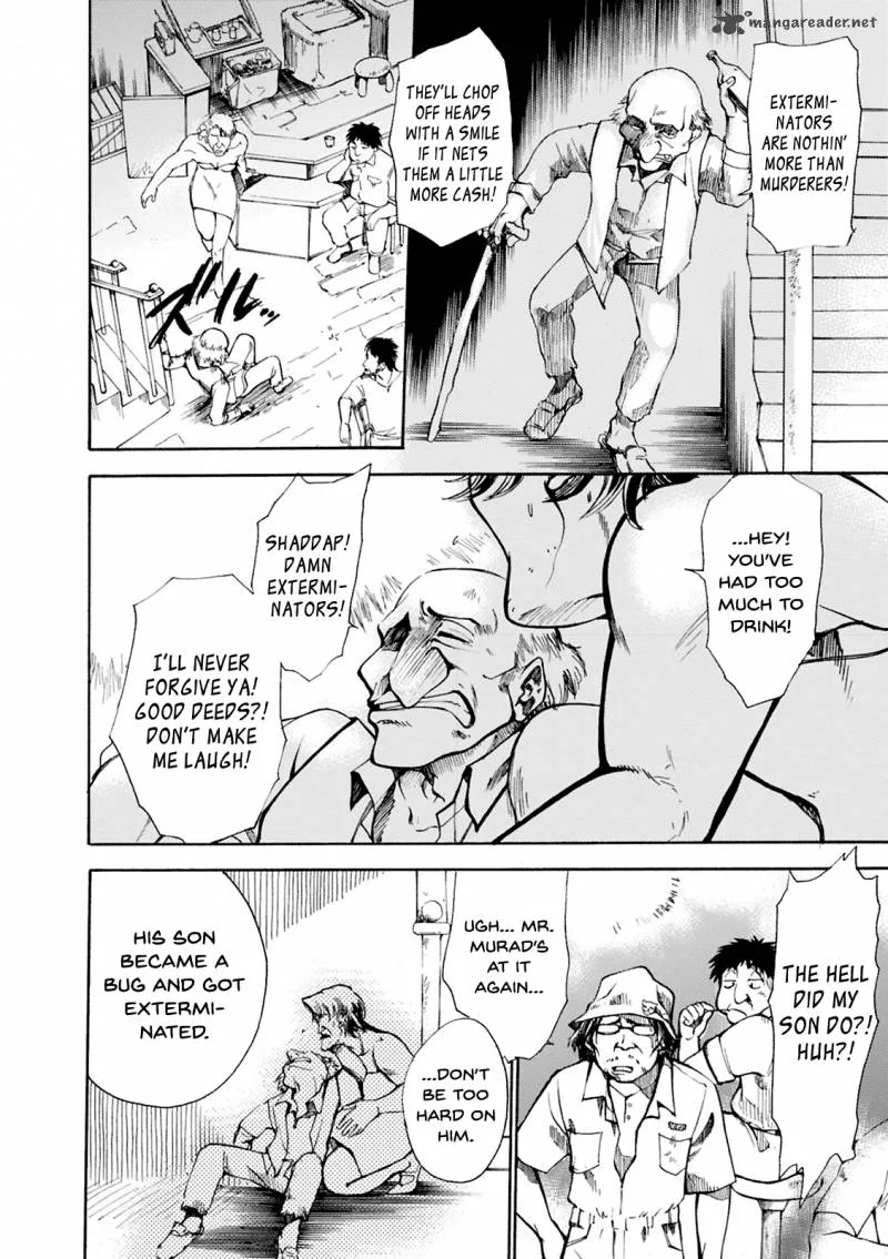 Mushikago no Cagaster Chapter 1 page 32