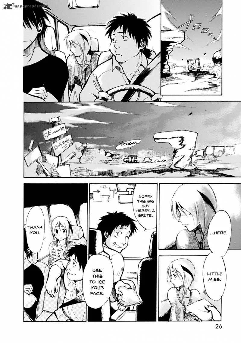 Mushikago no Cagaster Chapter 1 page 24