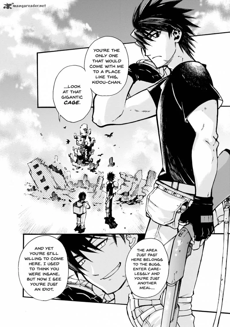 Mushikago no Cagaster Chapter 1 page 16