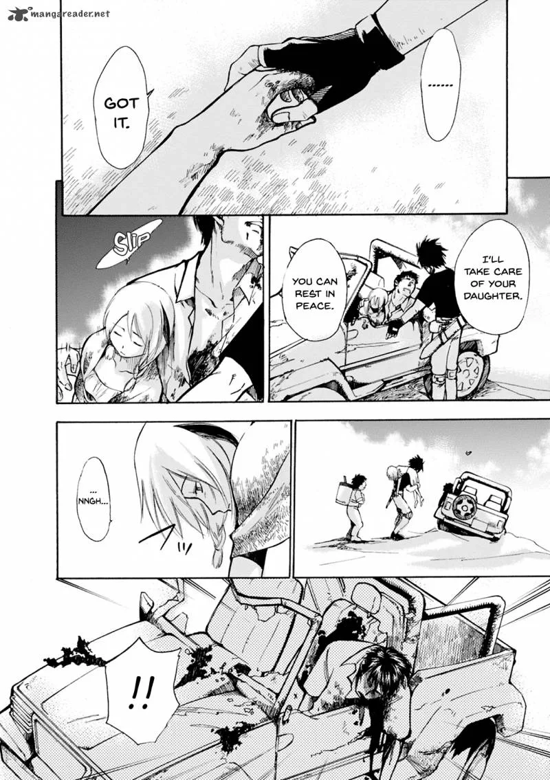 Mushikago no Cagaster Chapter 1 page 20