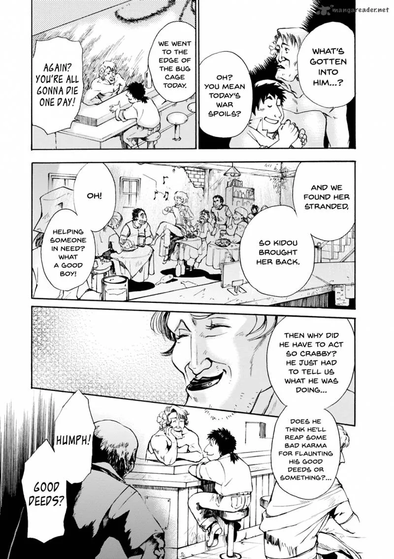 Mushikago no Cagaster Chapter 1 page 31