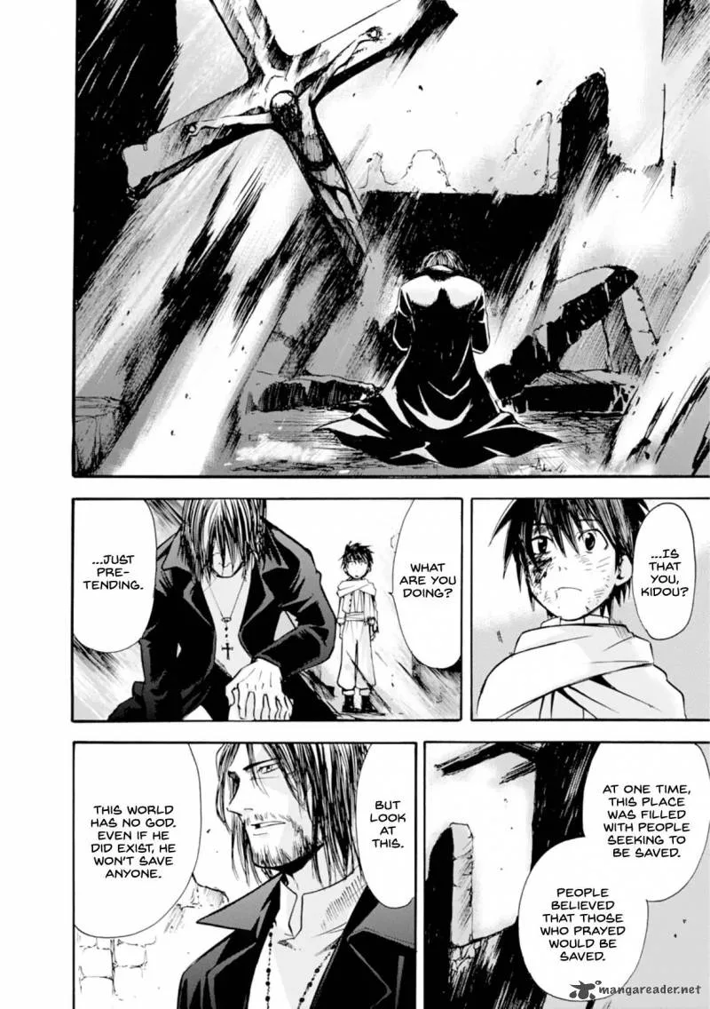 Mushikago no Cagaster Chapter 10 page 17