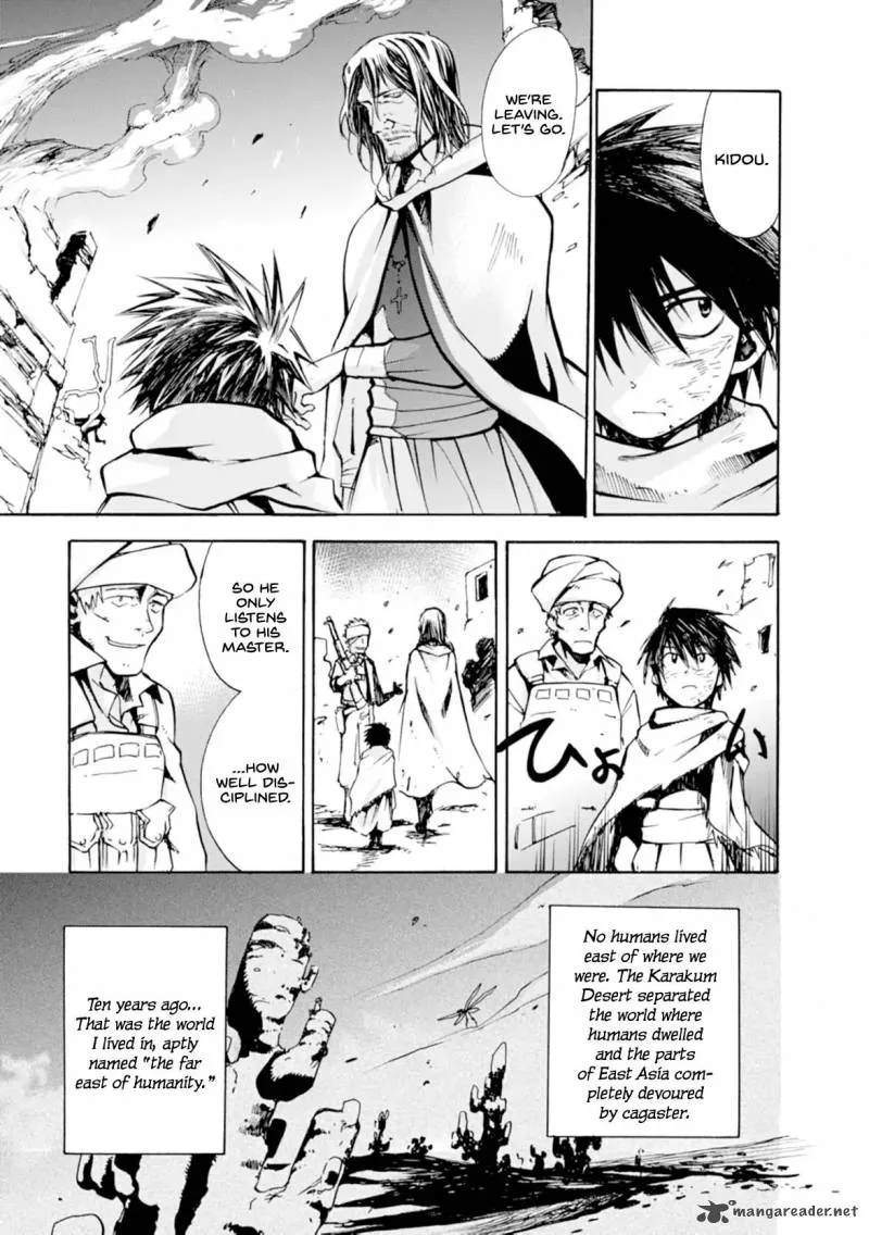 Mushikago no Cagaster Chapter 10 page 10