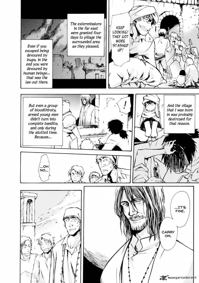 Mushikago no Cagaster Chapter 10 page 11