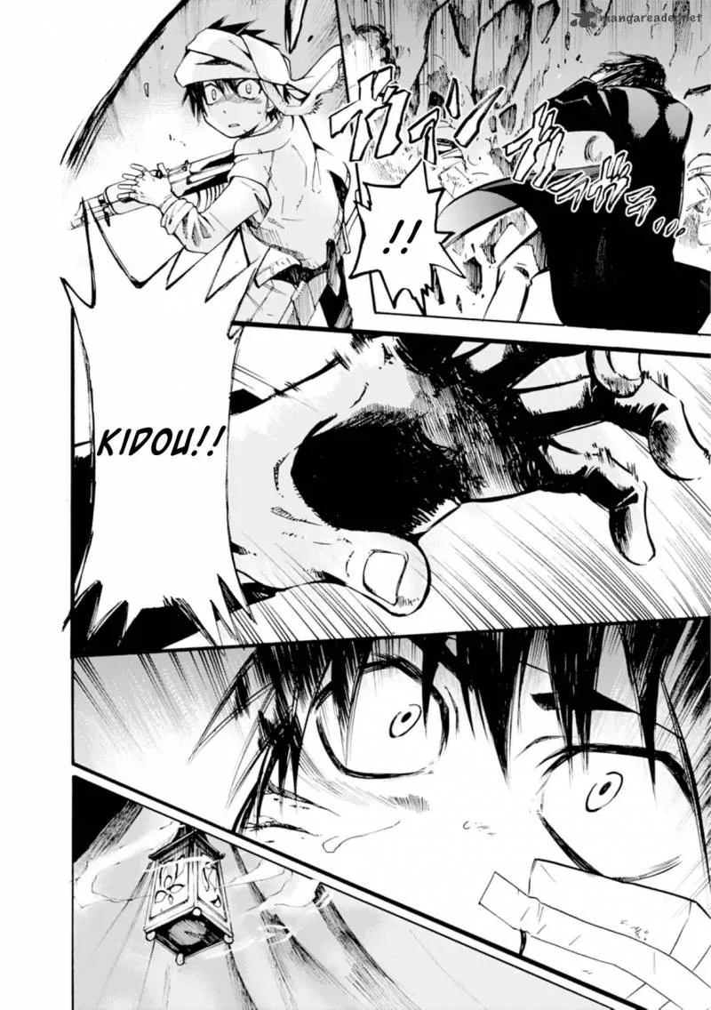 Mushikago no Cagaster Chapter 10 page 35