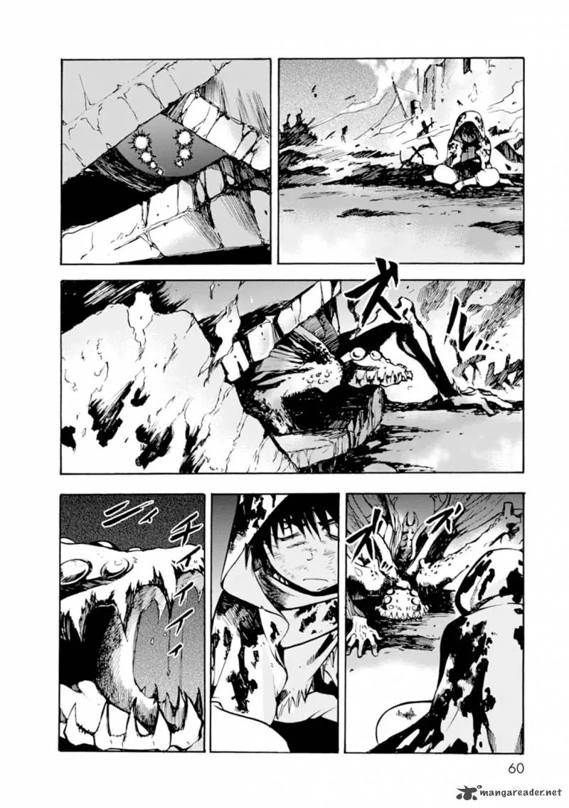 Mushikago no Cagaster Chapter 10 page 7