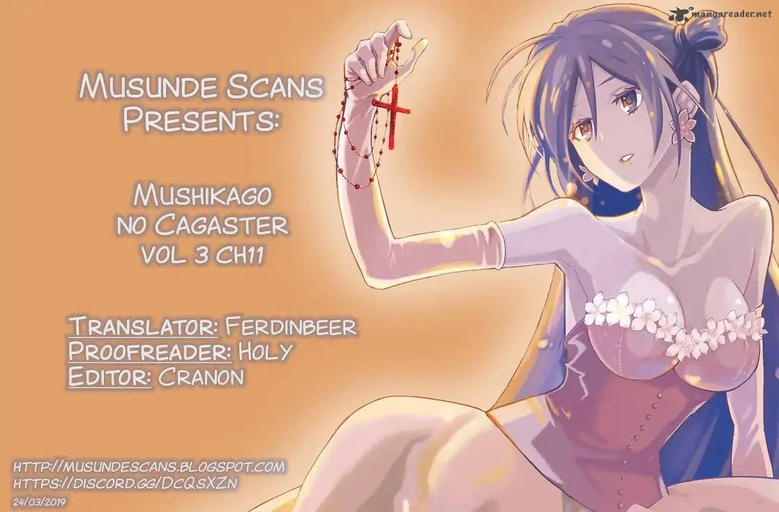 Mushikago no Cagaster Chapter 11 page 1
