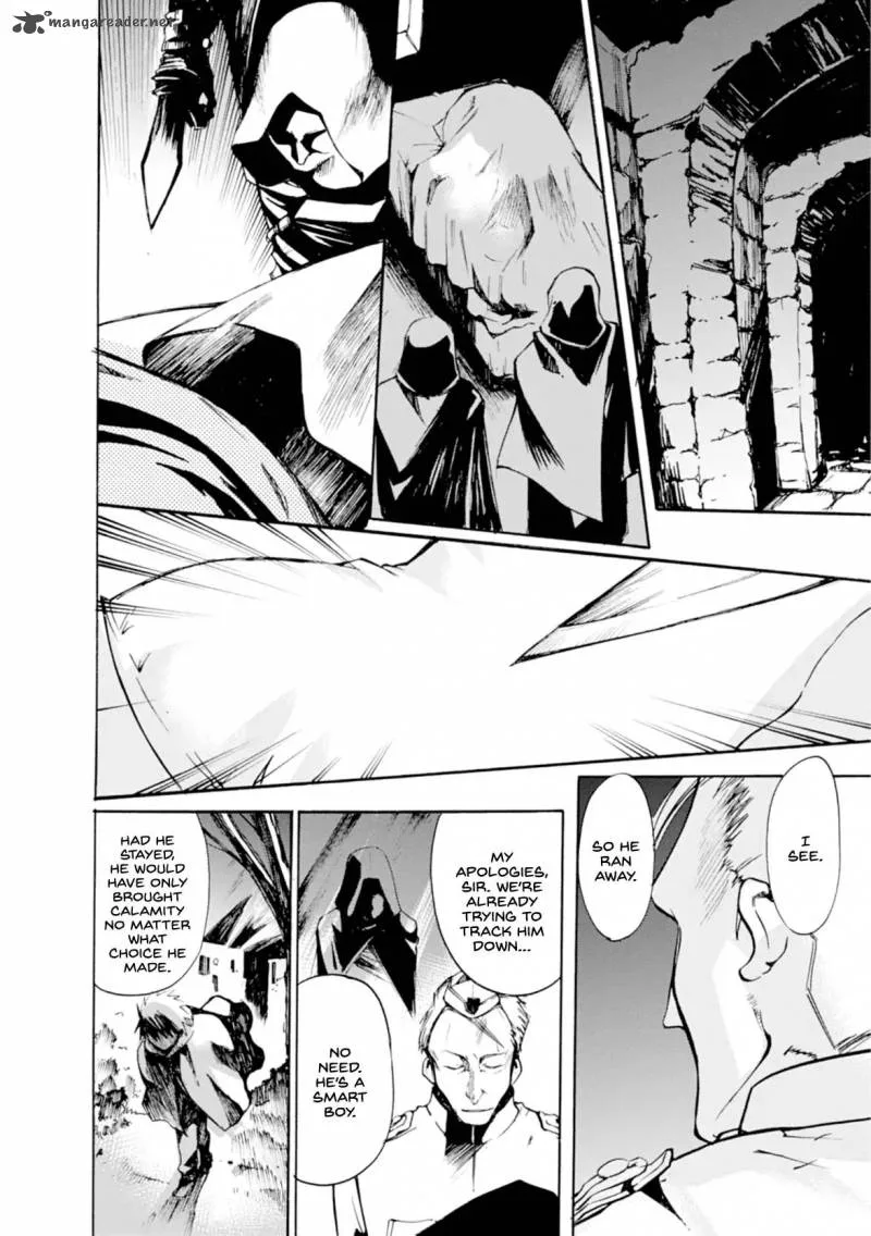 Mushikago no Cagaster Chapter 11 page 23