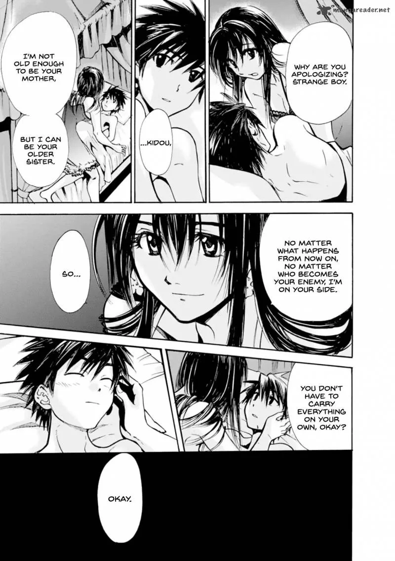 Mushikago no Cagaster Chapter 11 page 12